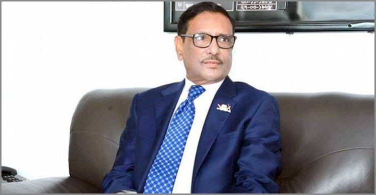মূল পদ্মা সেতুর ৯২ ভাগ সম্পন্ন হয়েছে : সেতুমন্ত্রী মূল পদ্মা সেতুর ৯২ ভাগ সম্পন্ন হয়েছে : সেতুমন্ত্রী